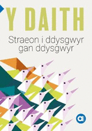 Cyfres Amdani: Y Daith - Storau i Ddysgwyr gan Ddysgwyr: Storau i Ddysgwyr gan Ddysgwyr