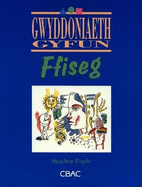 Cyfres Gwyddoniaeth Gyfun: Ffiseg