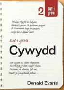 Cyfres Sut i Greu: Sut i Greu Cywydd