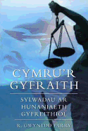 Cymru'r Gyfraith: Sylwadau AR Hunaniaeth Gyfreithiol