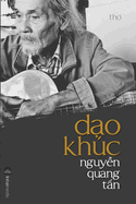 D&#7840;o Khc Nguy&#7876;n Quang T&#7844;n