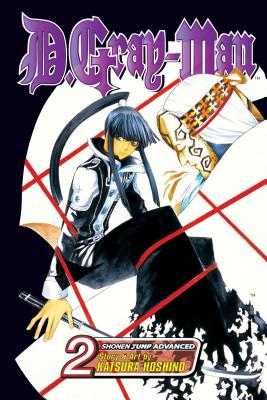 D.Gray-Man, Vol. 2, 2 - Hoshino, Katsura