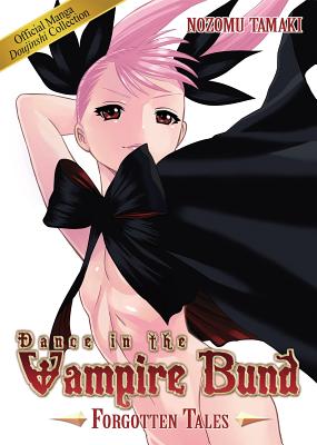 Dance in the Vampire Bund: Forgotten Tales - Tamaki, Nozomu
