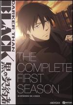Darker Than Black: The Complete First Season [4 Discs]