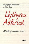 Darllen yn Well: Llythyrau Adferiad - At Bobl Sy'n Wynebu Iselder