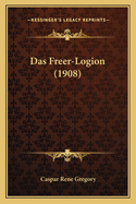 Das Freer-Logion (1908)