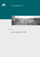 Das Heilige Tor