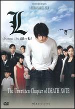 Death Note 3: L, Change the World