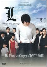 Death Note 3: L, Change the World - Hideo Nakata