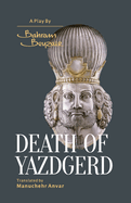 Death of Yazdgerd