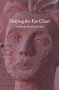 Defying the Eye Chart
