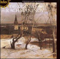 Demidenko Plays Rachmaninov - Nikolai Demidenko (piano)
