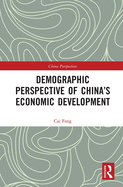 Demographic Perspective of China's Economic Development
