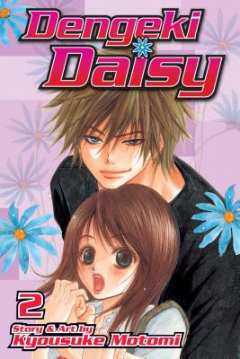 Dengeki Daisy, Vol. 2 - Motomi, Kyousuke