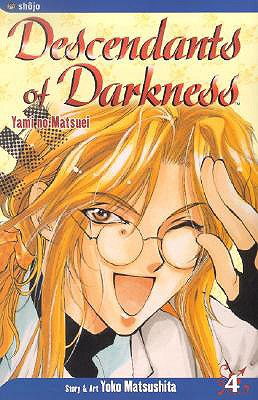 Descendants of Darkness, Vol. 4 - Matsushita, Yoko