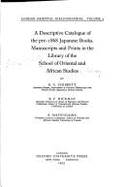 Descriptive Catalog Pre-1868 Japanese Books08