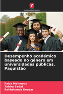 Desempenho acad?mico baseado no g?nero em universidades pblicas, Paquist?o