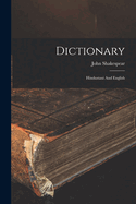 Dictionary: Hindustani And English