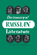 Dictionary of Russian Literature