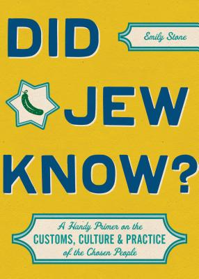 Did Jew Know? - Stone, Emily