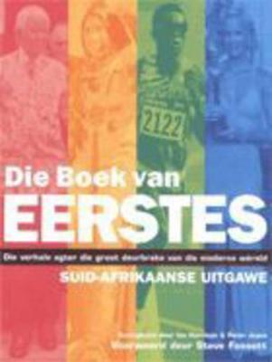 Die Boek Van Eerstes - Harrison, Ian, and Joyce, Peter