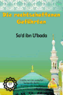 Die rechtschaffenen Gef?hrten - Sa'd ibn U'bada