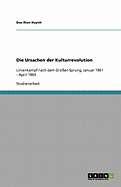Die Ursachen der Kulturrevolution