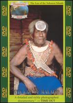 Disappearing World: The Lau of Malaita - The Lau of the Solomon Islands