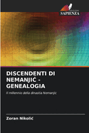 Discendenti Di Nemanji  - Genealogia