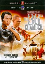 Disciples of the 36th Chamber - Liu Chia-Liang