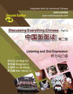 Discussing Everything Chinese Part 2- Listening and Oral Expression