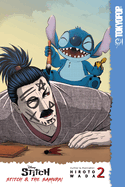 Disney Manga: Stitch and the Samurai, Volume 2