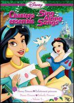 Disney Princess Sing Along Songs, Vol. 3: Perfectly Princess - 