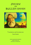 Divan of Bulleh Shah