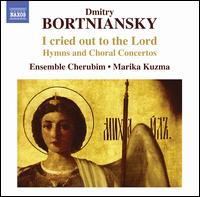 Dmitry Bortniansky: I Cried Out to the Lord - Corey Carleton (soprano); Ensemble Cherubim; Marika Kuzma (conductor)