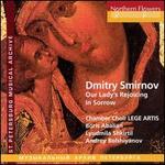 Dmitry Smirnov: Our Lady's Rejoicing in Sorrow