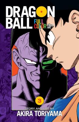 Dragon Ball Full Color Freeza Arc, Vol. 3 - Toriyama, Akira