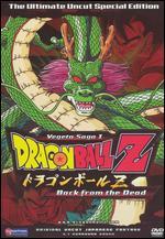 DragonBall Z: Vegeta Saga 1 - Back From the Dead [Ultimate Uncut Special Edition]