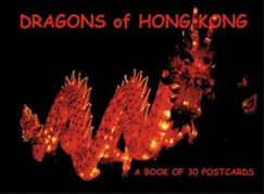 Dragons of Hong Kong - O'Connor, John W, and O'Connor, Kirsten