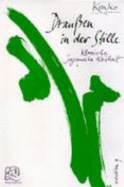 Drau?en in Der Stille