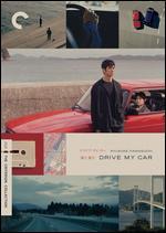 Drive My Car [Criterion Collection]