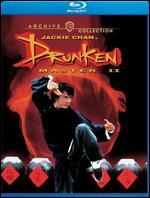 Drunken Master II [Blu-ray]