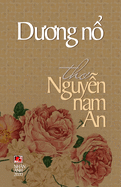 Duong N
