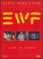 Earth, Wind & Fire: Live in Japan - 