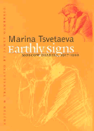 Earthly Signs: Moscow Diaries, 1917-1922
