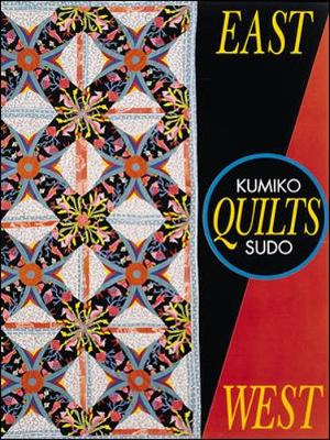 East Quilts West - Sudo, Kumiko