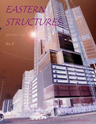 Eastern Structures No. 6 - Butson, Denver, and Drury, John Philip, and Dennis, William