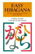 Easy Hiragana