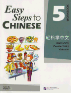 Easy Steps to Chinese vol.5 - Workbook