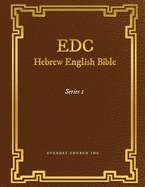 EDC Hebrew English Bible Series 2